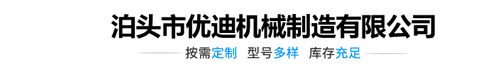 betvlctor网页版登录